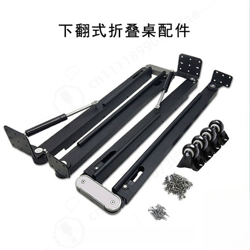 Furniture Hardware Parts - Teleskopischer Klapptisch-Hardware-Zubehör Versteckter Esstisch-Verbinder Multifunktionale Intelligente