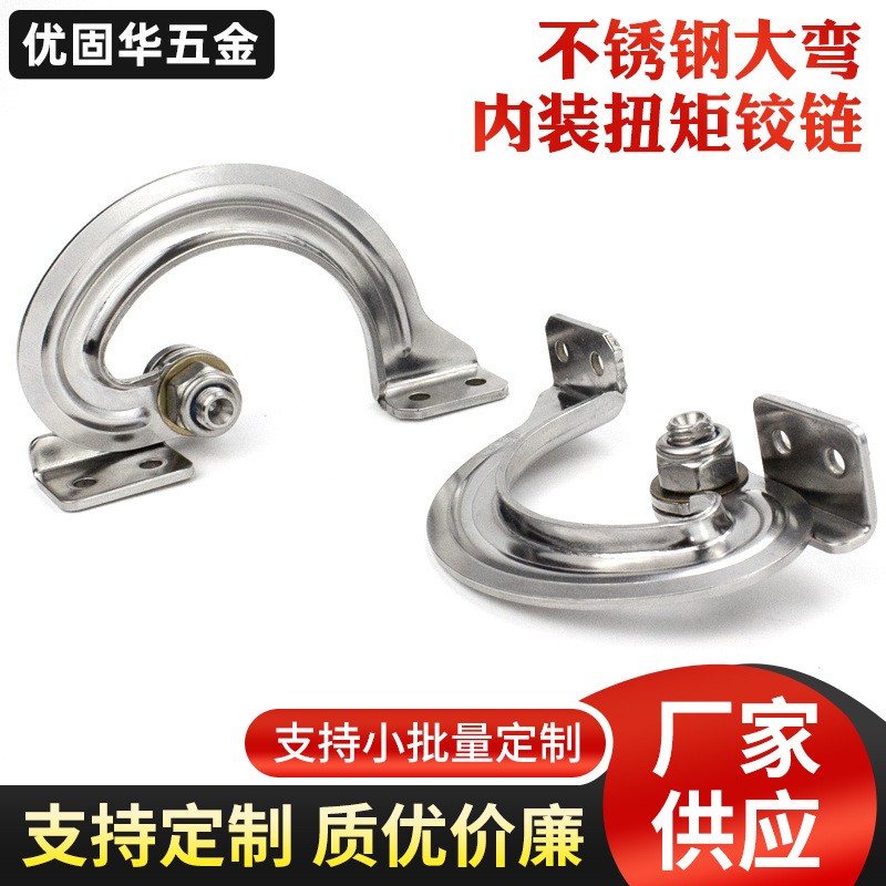 Furniture Hardware Wholesale - Großhandel mit Scharnier-Möbelschränken aus Edelstahl 304,