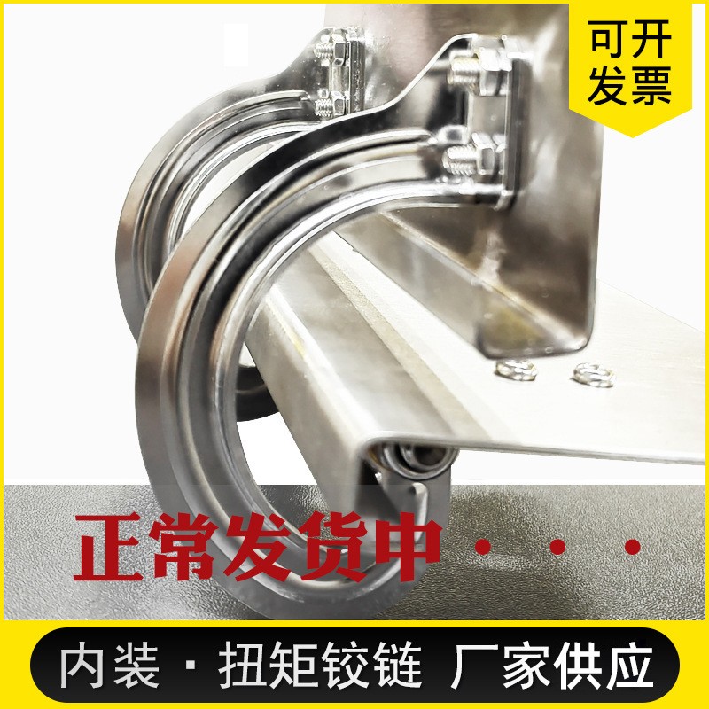 Großhandel mit Scharnier-Möbel – Furniture Hardware Wholesale Bewertung und Preis
