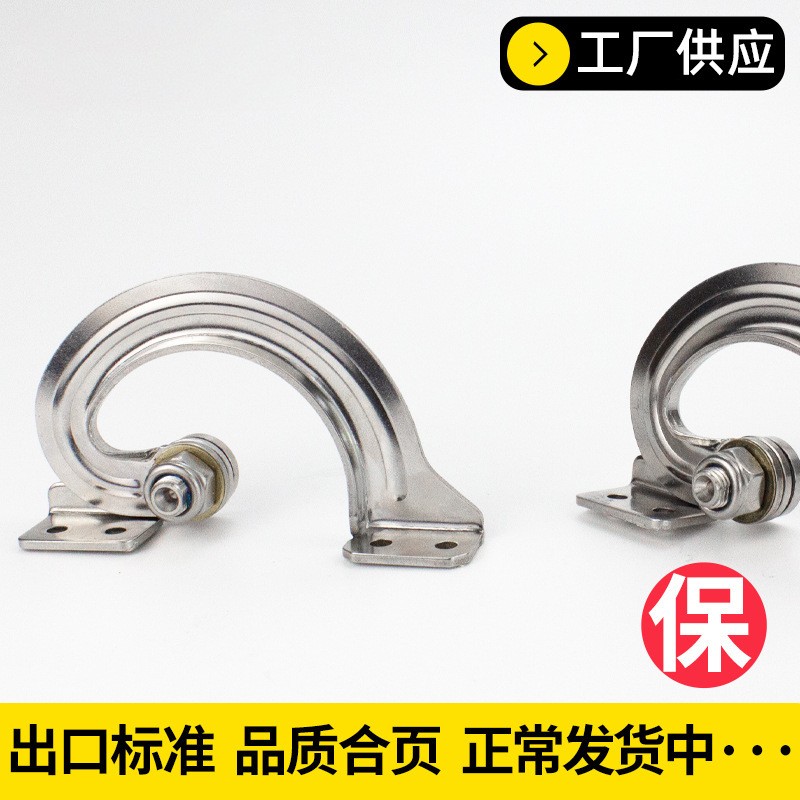 Großhandel mit Scharnier-Möbel – Furniture Hardware Wholesale Bewertung und Preis